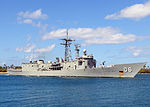 HMAS Newcastle, Adelaide class