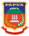 Official seal of Papua Province