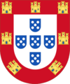 Portuguese coat of arms (1481–1910)