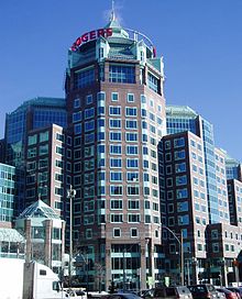 Rogers AT&T Centre.JPG