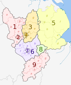 East Midlands counties 2009 map.svg