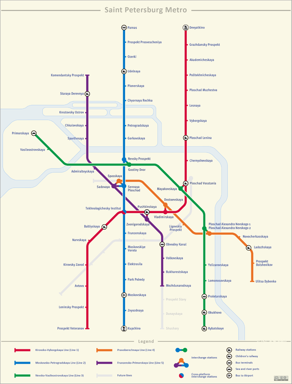Saint Petersburg metro map ENG.png