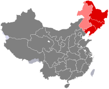 Northeast China.svg