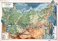 A map of Russia by Shokalsky