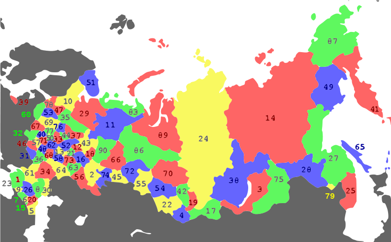 Federal subjects of Russia (by number).svg