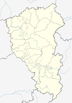 Novokuznetsk is located in Kemerovo Oblast
