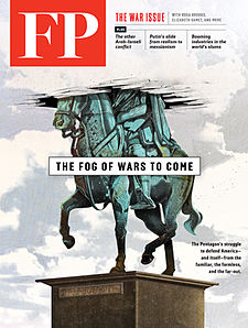 May June 2014 Cover of Foreign Policy Magazine.jpg