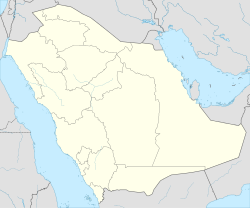 Riyadh is located in Saudi Arabia