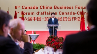 Prime Minister Justin Trudeau attends the 6th China-Canada Business Forum and Luncheon with Premier Li Keqiang in Montréal