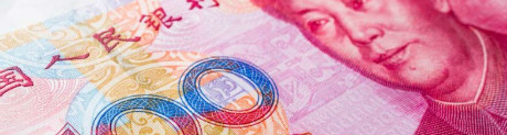 Le Centre d'échange du renminbi