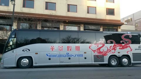 Un autobus de la compagnie Sinorama. 