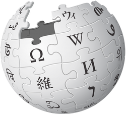 Wikipedia puzzle globe