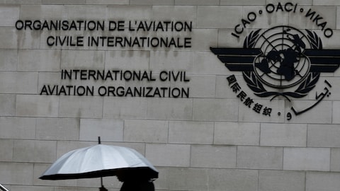 Extérieur de l'édifice de l'Organisation de l'aviation civile internationale (OACI) à Montréal.