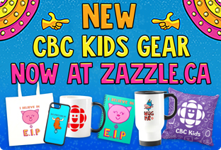 CBC Kids Gear on Zazzle!