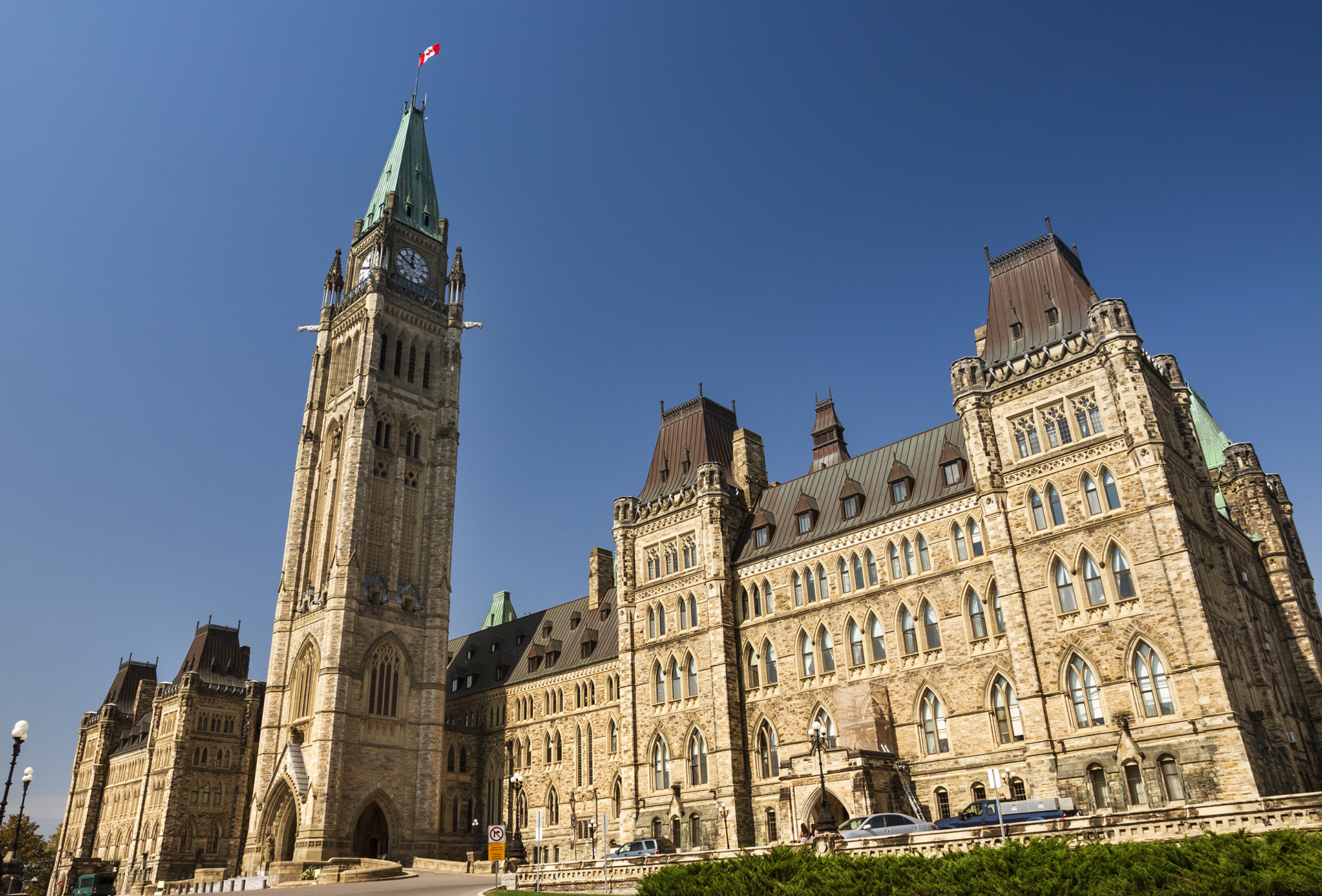 Image of the Centre Block on Parliament Hill