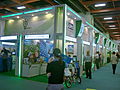 2008Computex Green IT Pavilion.jpg