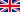 Drapeau du Royaume-Uni de Grande-Bretagne et d'Irlande