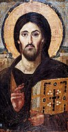 Depiction of Jesus (6th century)