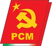 Emblema del Partido Comunista de Mexico.jpg