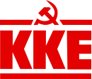 Logo of the Communist Party of Greece