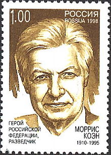 Morris Cohen on Russian stamp.jpg