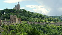 A view of the walls of Tsarevets fortress in Tarnovo