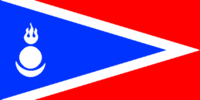 Flag of the Democratic Party (Mongolia).png