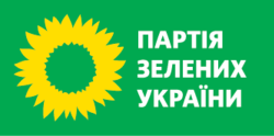 Logo of the Party of Greens of Ukraine.png