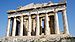 Parthenon-Restoration-Nov-2005-a.jpg
