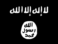 The Black Standard used by ISIL[1]