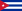 Куба байрагы