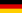 Flag of جرمنی