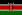 კენიის დროშა