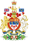 Канадань герб