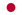 Valsts karogs: Japāna