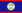 Valsts karogs: Beliza