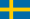 Sweden دا جھنڈا