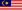 Flag of ملائیشیا