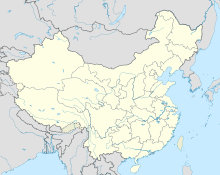 HKG is located in China
