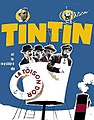 Tintin (1961 film).jpg