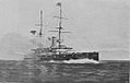 HMS London broadside.jpg