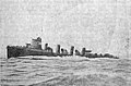 HMS Tartar (1907).jpg