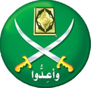Muslim Brotherhood Logo.png