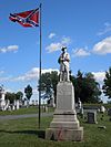 Monument to the Unknown Confederate Soldiers Mount Olivet Cemetery06262012.JPG