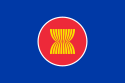 Flag of Association of Southeast Asian Nations Burmese: အရှေ့တောင်အာရှနိုင်ငံများအသင်း Filipino: Samahan ng mga Bansa sa Timog Silangang Asya[1] Indonesian: Perhimpunan Bangsa-Bangsa Asia Tenggara[2] Khmer: សមាគមប្រជាជាតិអាស៊ីអាគ្នេយ៍ Lao: ສະມາຄົມປະຊາຊາດແຫ່ງອາຊີຕະເວັນອອກສຽງໃຕ້ Malay: Persatuan Negara-negara Asia Tenggara[3] Chinese: 亚细安组织 Tamil: தென்கிழக்காசிய நாடுகளின் கூட்டமைப்பு Thai: สมาคมประชาชาติแห่งเอเชียตะวันออกเฉียงใต้ Vietnamese: Hiệp hội các quốc gia Đông Nam Á[4]