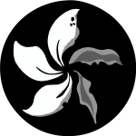 Emblem of Hong Kong (Black Bauhinia with wilted petals variant).svg