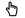 Pointing hand cursor vector.svg