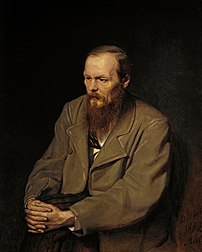 Portrait de Fiodor Dostoïevski par Vassili Perov (1872, galerie Tretiakov). (définition réelle 3 200 × 4 000)