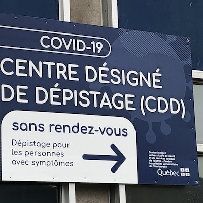 Affiche du centre désigné de dépistage (CDD) sans rendez-vous de Sherbrooke