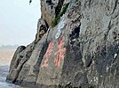 赤壁图片-用于中文维基百科咸宁市条目.jpg